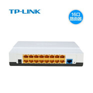 普聯(lián)原裝TP-LINK860+ 8口 16口有線家用光釬寬帶路由器  含電源 TP-LINK16口路由器+帶電源