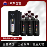 茅臺 王茅 黑茅祥雅 醬香型白酒 53度 500ml*6