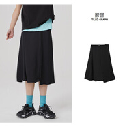 美特斯邦威【2件58元】連衣裙半裙女春夏季修身時(shí)尚裙子裙裝集合 A款-影黑 S 155/62A