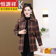 恒源祥中長(cháng)款中年媽媽裝修身洋氣春秋裝西裝領(lǐng)風(fēng)衣大碼女裝格子毛呢外套 紅色012 5XL 建議穿145-160斤