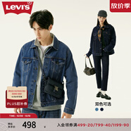 Levi's李維斯情侶同款美式經(jīng)典復古休閑時(shí)尚潮牌修身牛仔夾克外套 中藍色 M