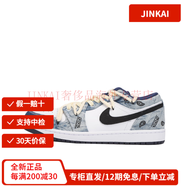 耐克七夕情人節首選定制AirJordan1牛仔解構哥特十字架復古男子低幫板 黑鉤款 定制款不退換 40