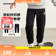 Converse匡威兒童裝男童褲子春秋兒童運動褲小學(xué)生修身梭織長褲季束腳褲子 正黑色-冬季加絨 24批 150 /63 【建議身高140-152cm】