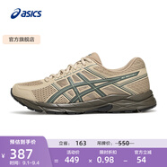 亞瑟士ASICS男鞋透氣跑鞋運動(dòng)鞋緩震舒適跑步鞋 GEL-CONTEND 4 棕色/綠色 42.5