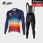 蘭帕達騎行服男公路車(chē)騎行長(cháng)袖上衣春秋季騎行服套裝背帶長(cháng)褲自行車(chē)漫迪 彩虹條紋貓+旭日小蘭褲背帶款 L （55-60kg）