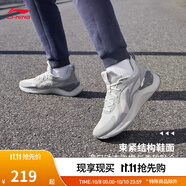 李寧越影 ELEMENT丨跑步鞋男款秋季透氣減震跑鞋輕便軟底運動鞋子 微晶灰(047男款)-3 39