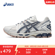 亞瑟士ASICS男鞋透氣跑步鞋耐磨越野跑鞋耐磨運動鞋GEL-KAHANA 8 淺灰色 42.5
