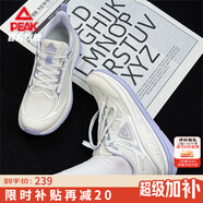 匹克態(tài)極24小時(shí)跑步鞋男女緩震透氣訓練鞋通勤專(zhuān)業(yè)緩震黑色運動(dòng)鞋男 【女款】夾心藍莓-紗架三層網(wǎng) 36
