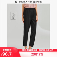佐丹奴九分褲女裝夏季純棉梭織褲子松緊腰薄款休閑褲05424354