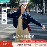茵曼（INMAN）章若楠同款復(fù)古休閑女裝短款牛仔外套2025年秋季新款長袖上衣 深牛仔藍(lán)-18518171 L