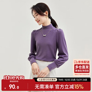 尚都比拉秋冬半高領燈籠袖針織衫女修身顯瘦打底衫內搭上衣 醬紫色 L 