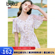 百圖betu女裝夏季新款連衣裙V領(lǐng)碎花顯瘦飛飛袖連衣裙女2304T82 淡紫 XS