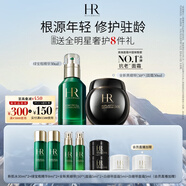 赫蓮娜HR黑繃帶50PX面霜50ml綠寶瓶精華30ml化妝品護(hù)膚品送女友中秋禮品