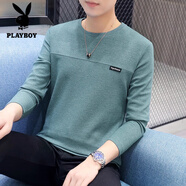 花花公子（PLAYBOY）高檔純棉圓領(lǐng)t恤男士休閑體恤2025年春季新款長(cháng)袖打底衫上衣服男 2128青色 常規 M 【90-110斤】