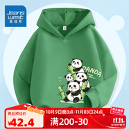 真維斯（Jeanswest）真維斯男童衛衣春裝中大童男孩連帽上衣帥氣兒童潮酷童裝衣服帶帽 【柔軟親膚】草綠/五只胖熊貓 160