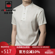 AEMAPE短袖男桑蠶絲t恤士中年立領(lǐng)夏季新款高端唐裝中國風(fēng)真絲男裝上衣 米白 3XL  175-200斤