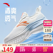 安踏（ANTA）跑步鞋男鞋軟底回彈運(yùn)動(dòng)鞋休閑鞋子912335501 象牙白/幻景藍(lán)-4 44.5