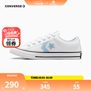 匡威兒童帆布鞋男童夏季新款中大童細帶女童星箭低幫帆布鞋A07409C 白/藍 38 【建議腳長(cháng)23.5cm】