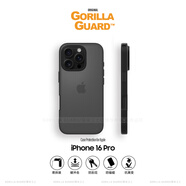 猩球衛士保護殼適用Apple/蘋(píng)果iPhone16Pro護甲手機殼高級感全包軟邊防摔硅膠套磨砂透明膚感簡(jiǎn)約外殼黑