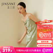 金三塔真絲睡衣女100%桑蠶絲性感外穿吊帶睡裙子居家服禮物 19姆米蕩領(lǐng)-牛油果綠 M