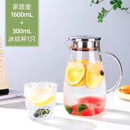 富光加厚玻璃涼水壺家用大容量耐高溫冷水壺 透明+冰紋杯1只 1600ml 1600ML