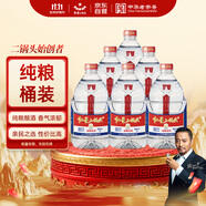 紅星二鍋頭 大桶 清香型白酒 52度 2L*6 桶 整箱裝 純糧口糧酒 泡酒