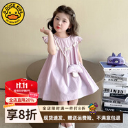G.DUCKKIDS小黃鴨童裝女童洋氣夏季薄款無袖連衣裙女寶寶純棉布公主裙子夏裝 香芋紫 110 (建議98-105cm 3-4周歲）