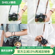 攝侶富士xt5保護(hù)套xs20相機(jī)包xt30二代xt50皮套x100vi保護(hù)套xh2s底座xt20相機(jī)套xh2x皮殼xt10牛皮配件 XH2/XH2S真皮保護(hù)套+肩帶（下單聯(lián)系客服備注