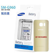 三星（SAMSUNG）手機適配三星S6原裝電池s7edge s8 s9 s6edgenote5 g9250手機電池配件 三星s9送后蓋【備注顏色】 送拆機工具