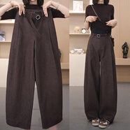 婳如嫣彎刀休閑褲闊腿寬松長(cháng)褲女2025新款秋冬高腰垂感顯瘦窄版香蕉褲子 栗子紅棕 L 建議106-115斤