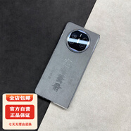 適用華為matex5手機殼小眾輕奢手工定制字母圖案翻毛皮mate防摔手機保護殼套 Alcantara×BIDE翻毛皮灰【諸事順利】  華為其他型號