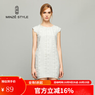 名師路品牌女裝夏裝歐美寬松燙銀鏤空條紋連衣裙 4S42431白色80 M
