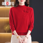 璦優(yōu)霏（aiyoufei）羊毛衫女100%純羊毛針織打底衫秋冬新款半高領(lǐng)毛衣女加厚保暖內(nèi)搭 大紅色 3XL 建議135-145斤左右