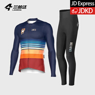 蘭帕達騎行服男公路車(chē)騎行長(cháng)袖上衣春秋季騎行服套裝背帶長(cháng)褲自行車(chē)漫迪 彩虹條紋貓+旭日小蘭褲長(cháng)褲黑色 2XL （70-80kg）