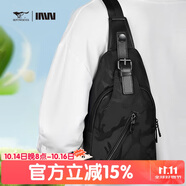 七匹狼胸包斜挎包男士單肩包輕便攜防潑水牛津布休閑腰包迷彩旅行小背包