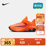 NIKE 耐克兒童籃球鞋字母哥GIANNIS IMMORTALITY 4緩震男女運(yùn)動童鞋 IH7665-800 33.5 【建議腳長21cm】