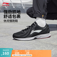 李寧運動鞋男鞋秋季輕便透氣網面緩震跑步鞋黑色低幫軟底休閑慢跑鞋 【透氣網面】黑色/標準白(109款)-2 44