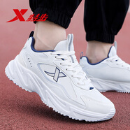 特步跑步鞋男鞋黑色運動(dòng)鞋青少年黑武士軍訓鞋初高中學(xué)生體育體測跑鞋 帆白【白銀騎士】皮面0033 41