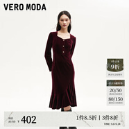 VEROMODA連衣裙秋季女裝新款天鵝絨拼接網(wǎng)紗魚尾長(zhǎng)裙鉆石領(lǐng)東方簡(jiǎn)奢風(fēng) 長(zhǎng)袖絲絨裙-威諾紅色 L