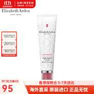 伊麗莎白雅頓（Elizabeth Arden）8小時經(jīng)典潤澤霜保濕面霜面部護膚全身可用禮物 潤澤霜-50ml(原版)