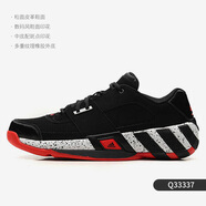 阿迪達(dá)斯 （adidas）REGULATE阿里納斯 休閑男籃球鞋S83778 Q33337 42.5