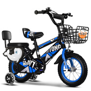 諾曼琦（NUOMANQI）兒童自行車3歲寶寶腳踏單車2-4-6歲男孩小孩6-7-8-9-10歲童車女孩 高配閃光輪后座靠背款+禮包 藍(lán)色 16寸