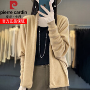 皮爾卡丹（pierre cardin）春裝新款蝙蝠袖羊毛披肩外套女士純色外穿毛衣寬松羊毛開(kāi)衫上衣潮 時(shí)尚金駝色 S