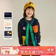 小虎寶兒【囡囡絨】男童抗靜電搖粒絨工裝馬甲春秋女童戶(hù)外親子登山服上衣