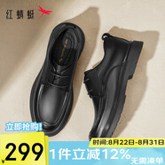 紅蜻蜓七夕禮物25秋季高端商務(wù)鞋舒適休閑牛皮鞋爸爸鞋WTA35014 黑色 41