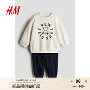 H&M童裝男嬰套裝2件式秋季童趣印花上衣長(zhǎng)褲1249861白色/New York City90 90/48