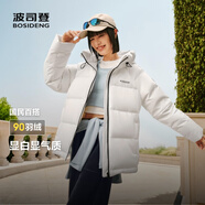 波司登（BOSIDENG）25年新款羽絨服90絨女短款連帽保暖防風修身加厚外套B250245112XS 糙白|8003-白噪清冷風 S 160/84A 體重約110-125斤