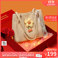 viney新款編織包包女包大容量托特包高級(jí)感生日禮物送女友老婆 【米白折疊禮盒】高級(jí)感實(shí)用單肩草編包 洋氣通勤休閑品牌手提包