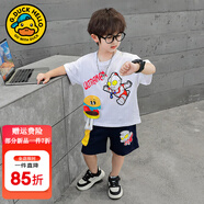 G.DUCKKIDS小黃鴨聯(lián)名兒童奧特曼衣服套裝男童夏裝寶寶短袖t恤牛仔褲兩件套 白色漢堡奧特曼 110 尺碼4~5歲【100-110cm】