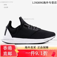 阿迪達斯 （adidas）falcon elite 5 休閑運動(dòng)男女跑步鞋 AQ0252 BB98 F33881 44.5